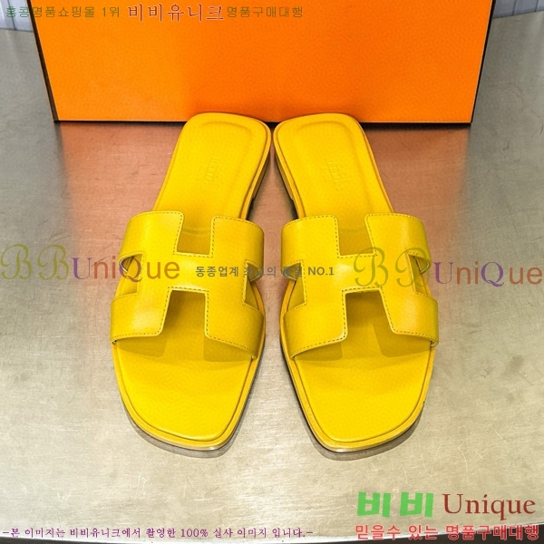 �����޽� ���� ���� 29H502453-5