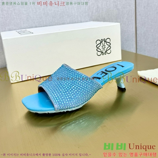 �ο��� ���ڻ��� ��Ż ũ����Ż 22W852154-1