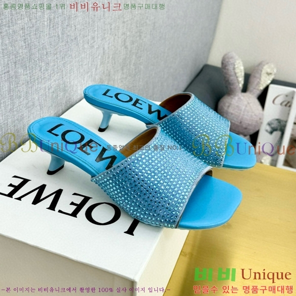 �ο��� ���ڻ��� ��Ż ũ����Ż 22W852154-1