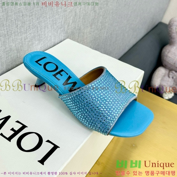 �ο��� ���ڻ��� ��Ż ũ����Ż 22W852154-1