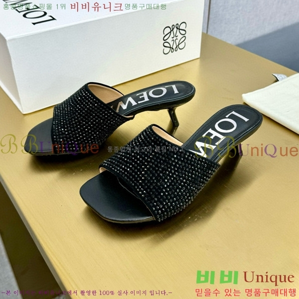 �ο��� ���ڻ��� ��Ż ũ����Ż 22W852154-3