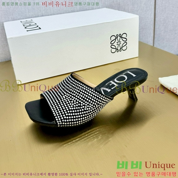 �ο��� ���ڻ��� ��Ż ũ����Ż 22W852154-4