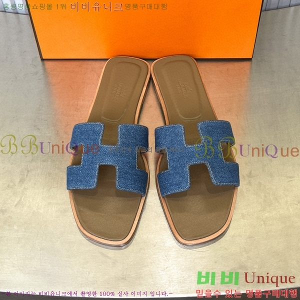 �����޽� ���� ���� 29H502453-14