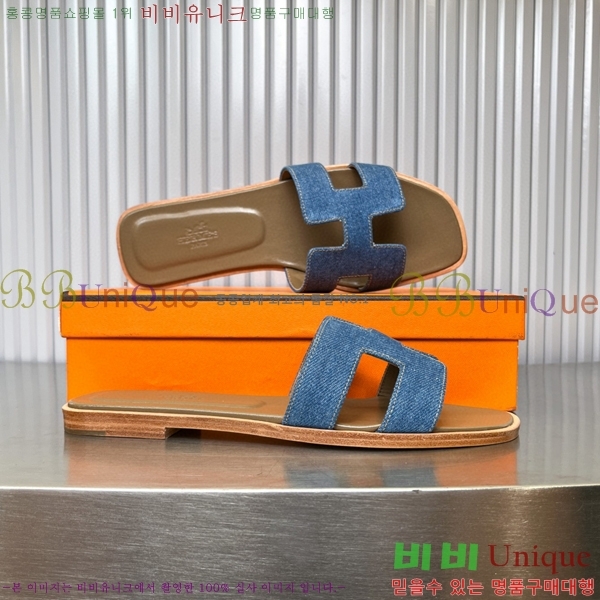 �����޽� ���� ���� 29H502453-14