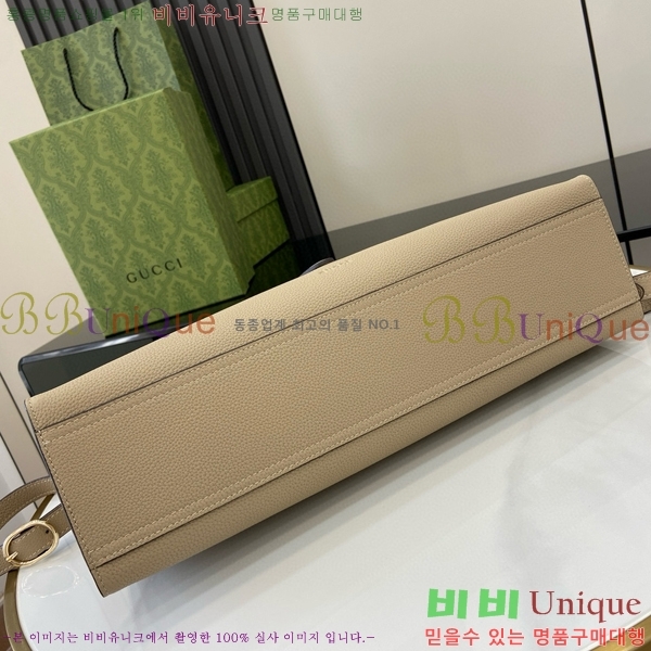 #���� ��Ű �̵�� ��Ʈ�� 795282-653