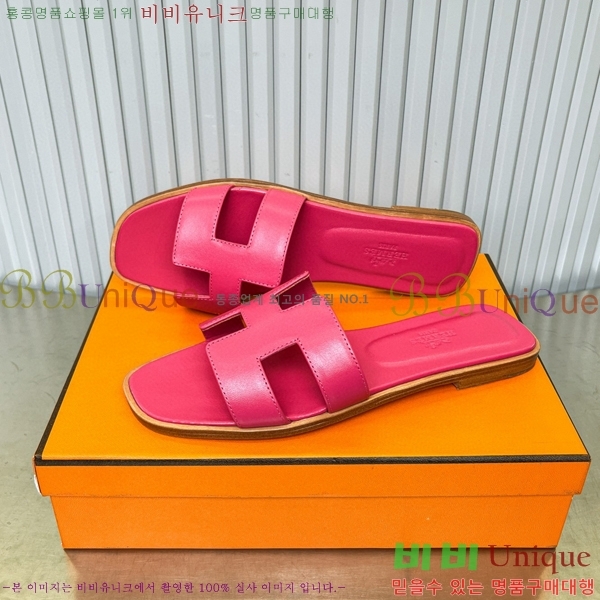 �����޽� ���� ���� 29H502453-18