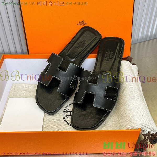 �����޽� ���� ���� 29H502453-20