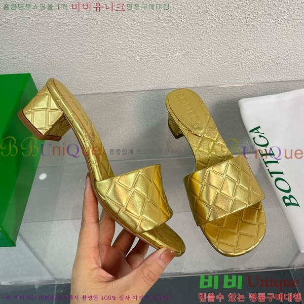 ���װ�����Ÿ ���̹� �� 27BV6541171-2 ��~4.5CM