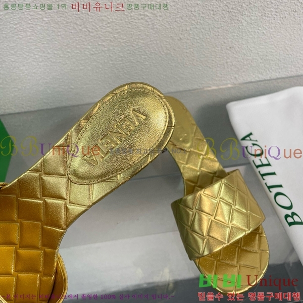 ���װ�����Ÿ ���̹� �� 27BV6541171-2 ��~4.5CM