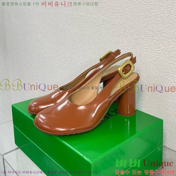 ���װ�����Ÿ ����� ������ 27BV6541172-5 ��~5CM