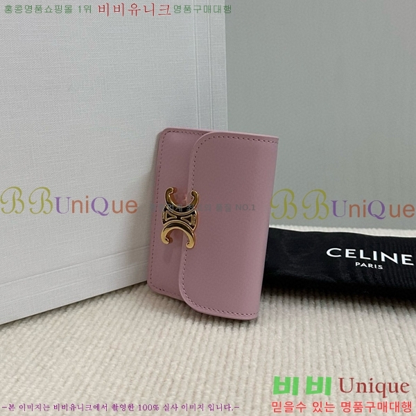 #������ Ʈ������ �÷� ī������ 10I583-100