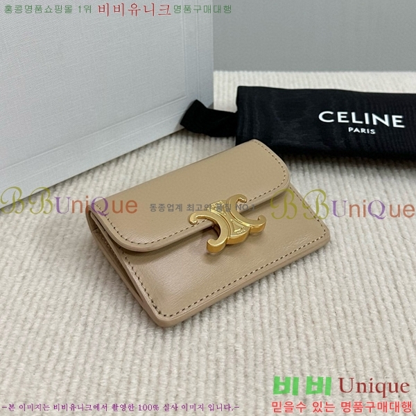 #������ Ʈ������ �÷� ī������ 10I583-101