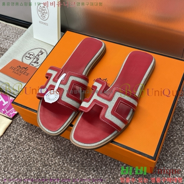 �����޽� ���� ���� 29H502455-3