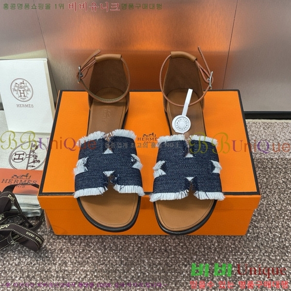 �����޽� ���丮�� ���� 3H2407776-1