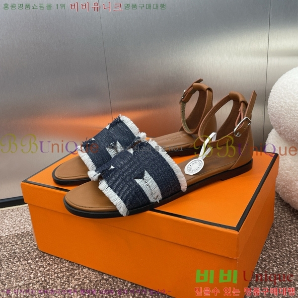 �����޽� ���丮�� ���� 3H2407776-1