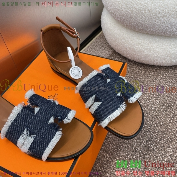 �����޽� ���丮�� ���� 3H2407776-1