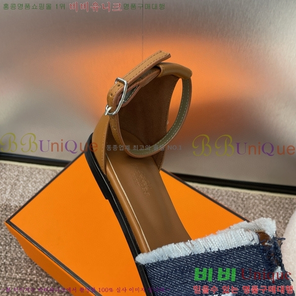 �����޽� ���丮�� ���� 3H2407776-1