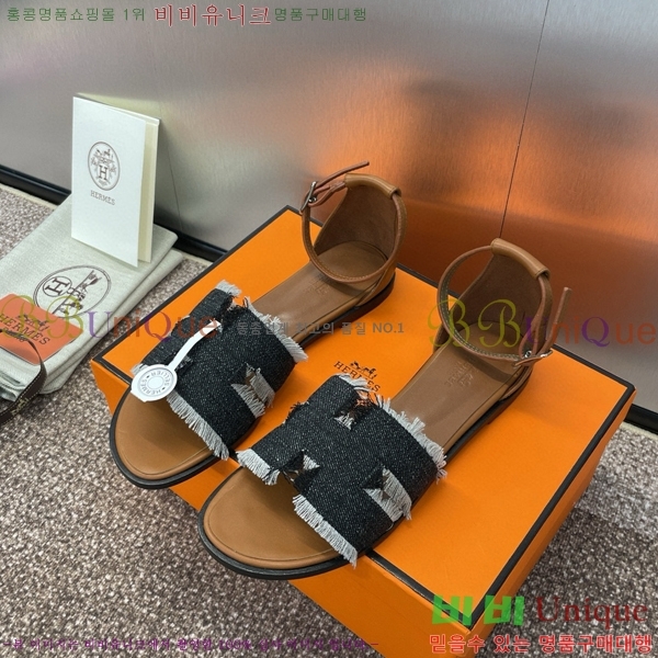 �����޽� ���丮�� ���� 3H2407776-3