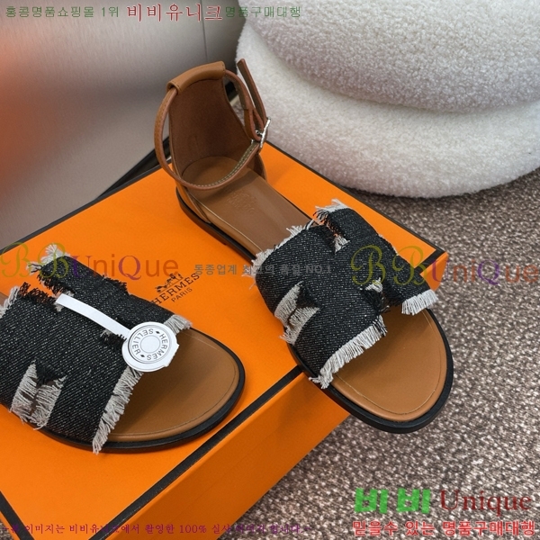 �����޽� ���丮�� ���� 3H2407776-3