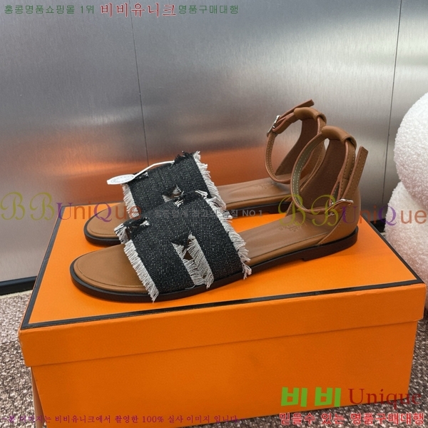 �����޽� ���丮�� ���� 3H2407776-3