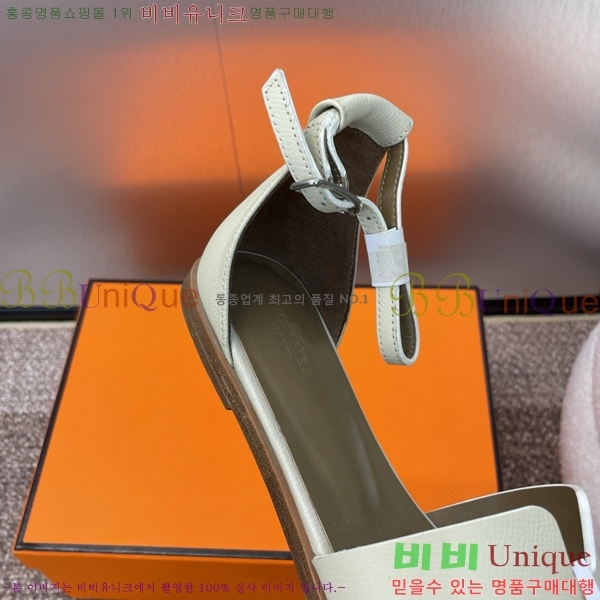 �����޽� ���丮�� ���� 3H2407776-4