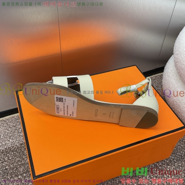 �����޽� ���丮�� ���� 3H2407776-4