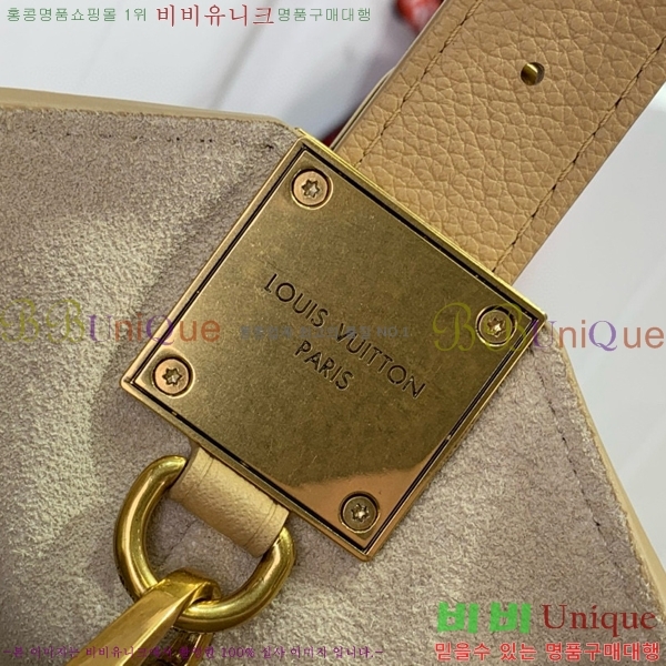 #���̺��� �ο� Ű ȣ�� PM ����� ��Ʈ�� M25353-101