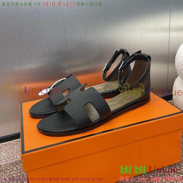 �����޽� ���丮�� ���� 3H2407776-7