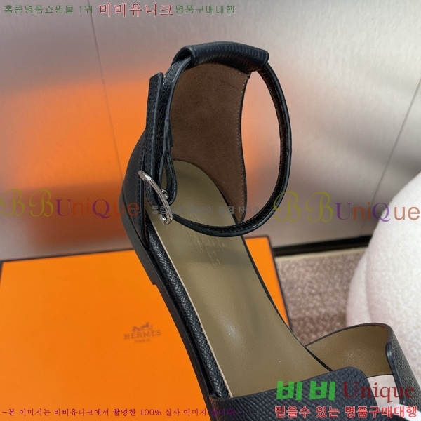 �����޽� ���丮�� ���� 3H2407776-7