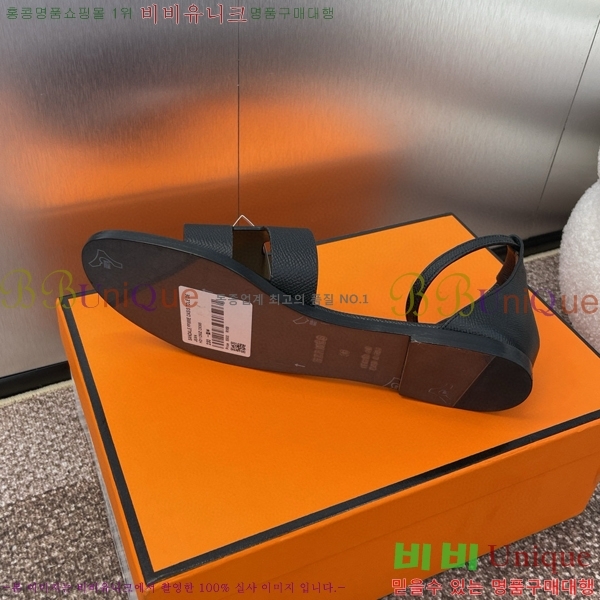 �����޽� ���丮�� ���� 3H2407776-7