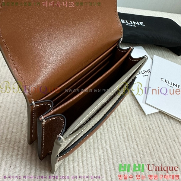 #������ Ʈ������ �����Ͻ� ī������ 10E242-101