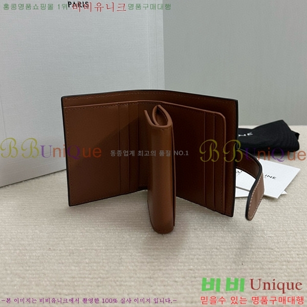 #������ Ʈ������ �̵�� ��Ʈ�� ������ 10H262-100