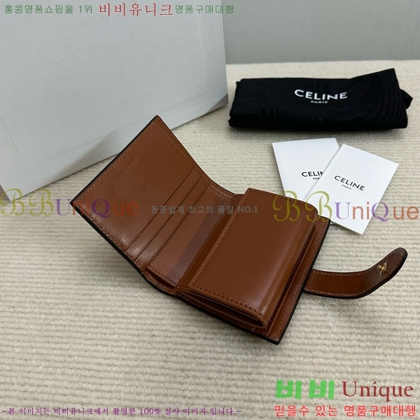 #������ Ʈ������ �̵�� ��Ʈ�� ������ 10H262-100