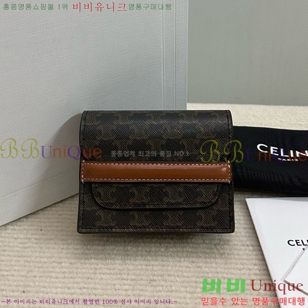 #������ Ʈ������ �����Ͻ� ī������ 10E242-100