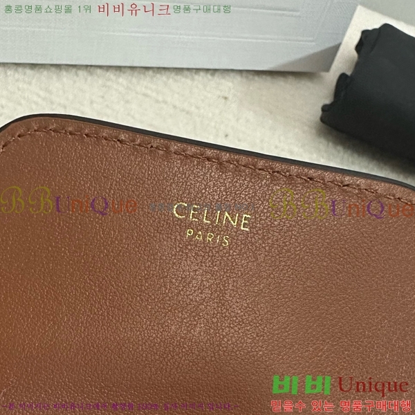 #������ Ʈ������ �����Ͻ� ī������ 10E242-100