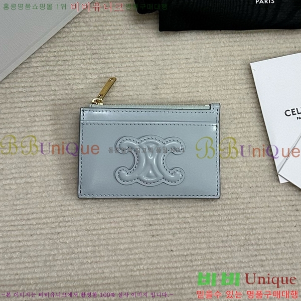 #������ ���� Ʈ������ ���� ī�� ���� 10K583-102