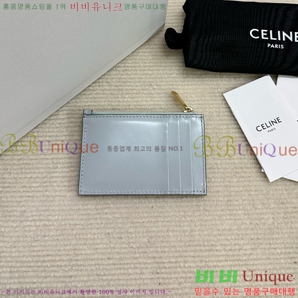 #������ ���� Ʈ������ ���� ī�� ���� 10K583-102