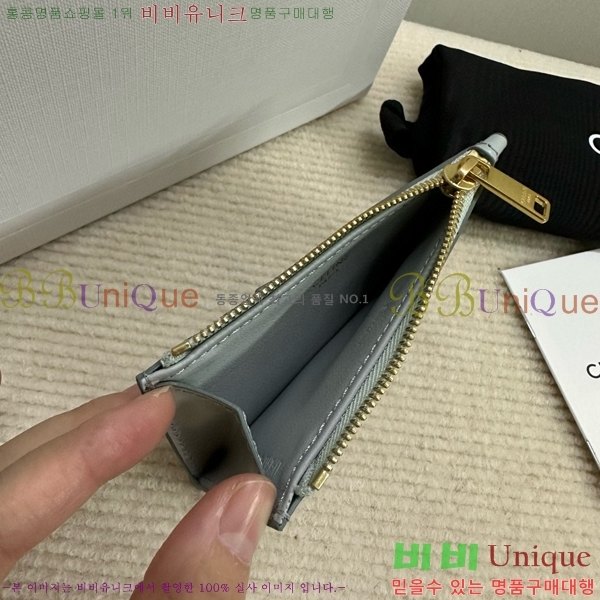 #������ ���� Ʈ������ ���� ī�� ���� 10K583-102