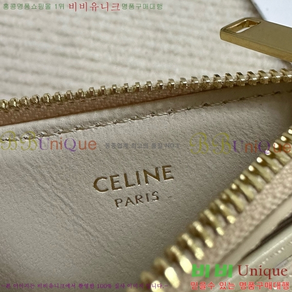 #������ ���� Ʈ������ ���� ī�� ���� 10K583-104