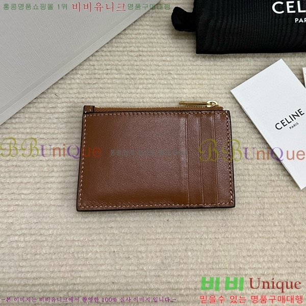 #������ ���� Ʈ������ ���� ī�� ���� 10K583-103