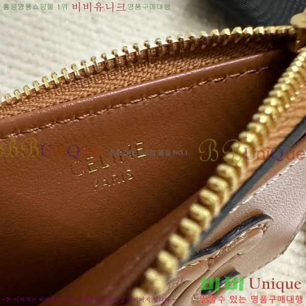 #������ ���� Ʈ������ ���� ī�� ���� 10K583-103