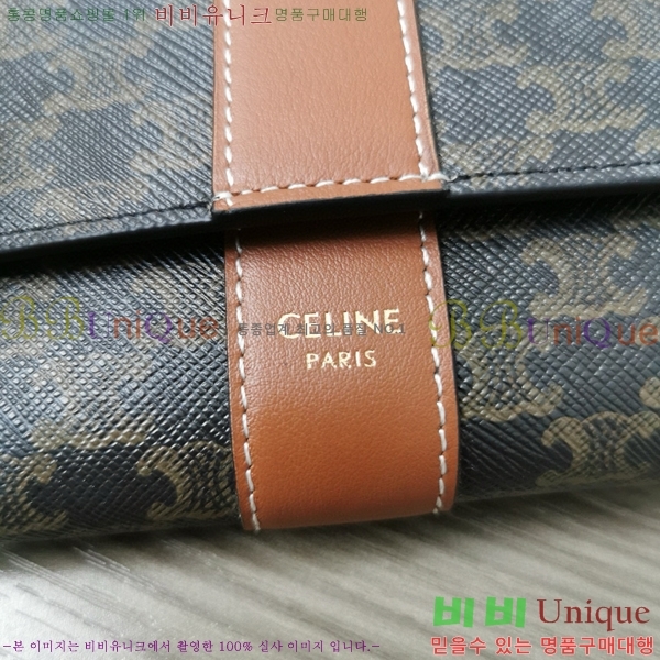 #������ ���� 3�� ���� Ʈ������ ĵ���� �� 10D572-101