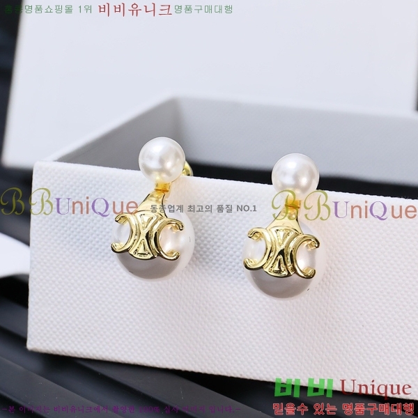 ������ �Ͱ��� C2E14462-5