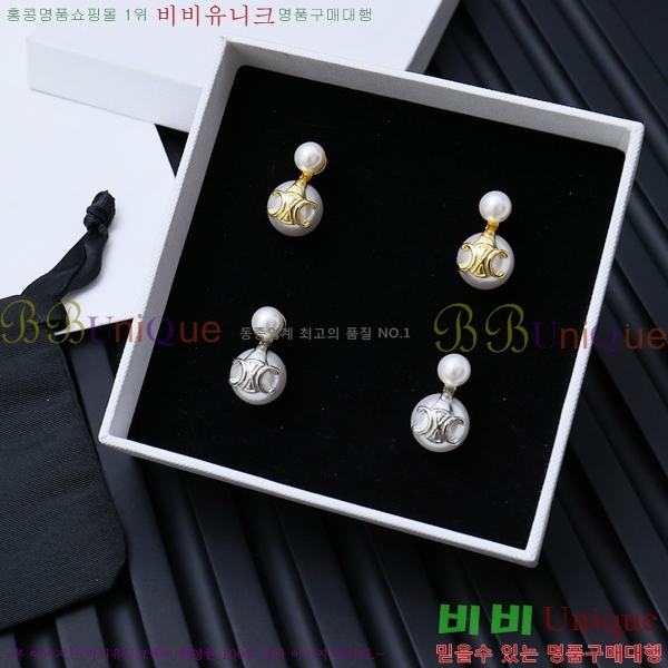 ������ �Ͱ��� C2E14462-5