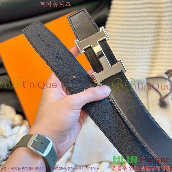 #�����޽� ��Ʈ H2011502-9 �� 3.8cm