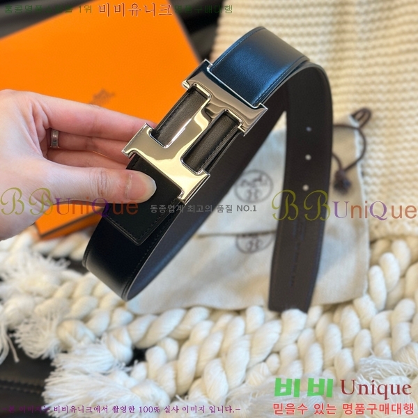 #�����޽� ��Ʈ H2011502-7 �� 3.8cm