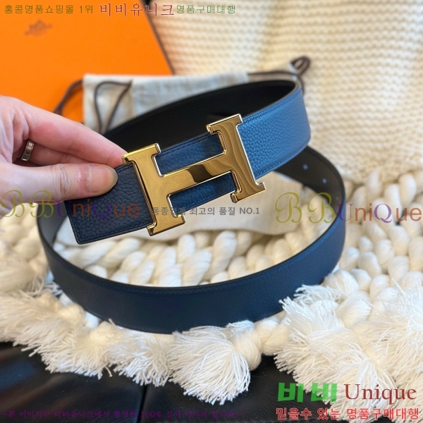 #�����޽� ��Ʈ H2011502-6 �� 3.8cm