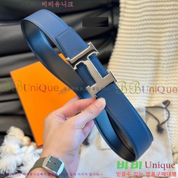 #�����޽� ��Ʈ H2011502-5 �� 3.8cm