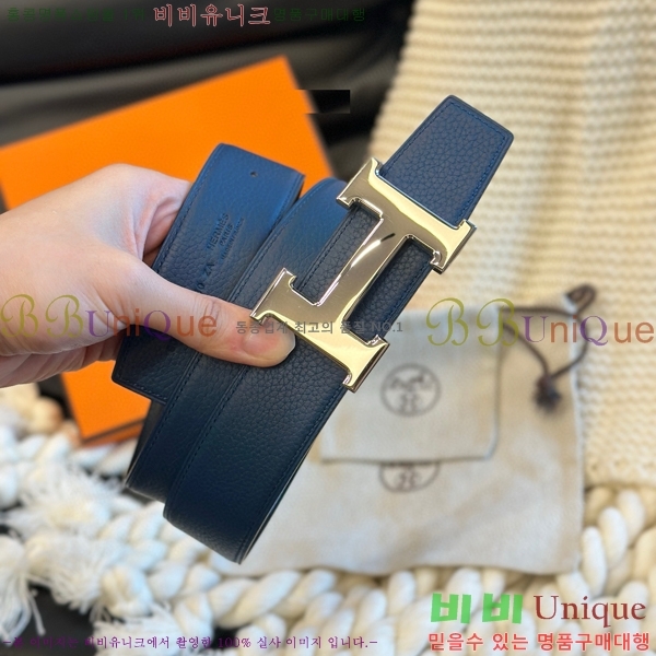 #�����޽� ��Ʈ H2011502-5 �� 3.8cm