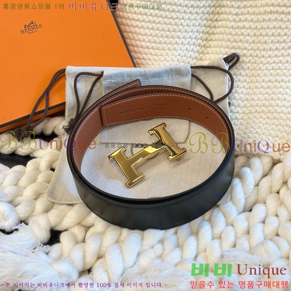 #�����޽� ��Ʈ H2011502-4 �� 3.8cm